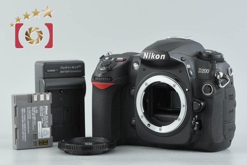 [Used] Nikon D200 Digital SLR Camera