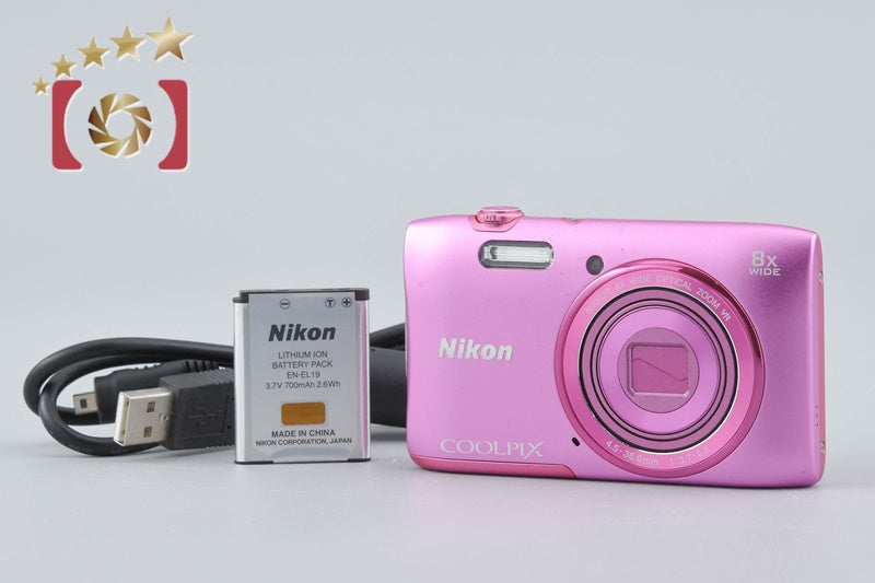 Used: Nikon COOLPIX S3600 Azalea Pink Compact Digital Camera