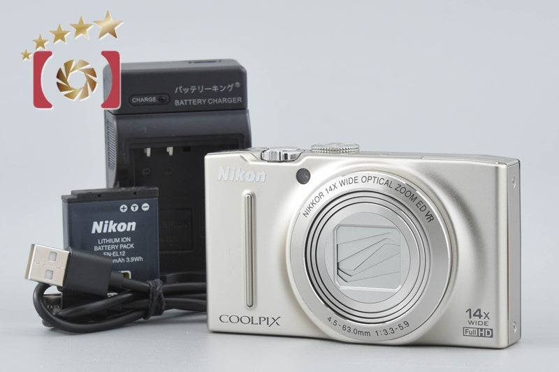 [Used] Nikon COOLPIX S8200 Platinum Silver Compact Digital Camera