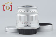 【中古】Voigtlander フォクトレンダー COLOR-HELIAR 75mm f/2.5 MC シルバー L39 ライカスクリューマウント