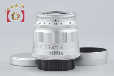 【中古】Voigtlander フォクトレンダー COLOR-HELIAR 75mm f/2.5 MC シルバー L39 ライカスクリューマウント