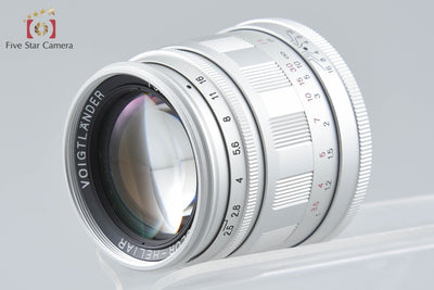 【中古】Voigtlander フォクトレンダー COLOR-HELIAR 75mm f/2.5 MC シルバー L39 ライカスクリューマウント