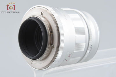 【中古】Voigtlander フォクトレンダー COLOR-HELIAR 75mm f/2.5 MC シルバー L39 ライカスクリューマウント