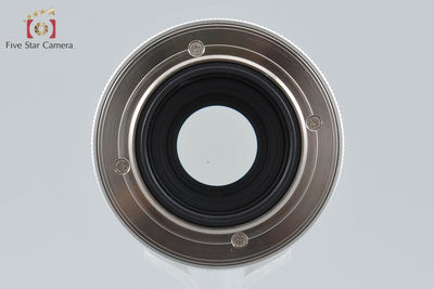 【中古】Voigtlander フォクトレンダー COLOR-HELIAR 75mm f/2.5 MC シルバー L39 ライカスクリューマウント
