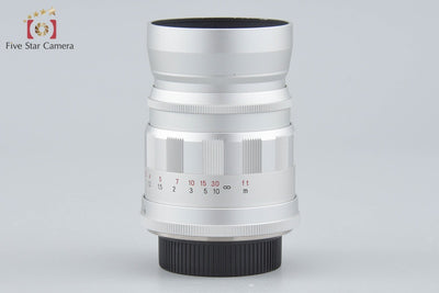 【中古】Voigtlander フォクトレンダー COLOR-HELIAR 75mm f/2.5 MC シルバー L39 ライカスクリューマウント