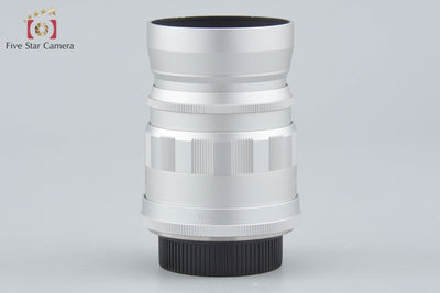【中古】Voigtlander フォクトレンダー COLOR-HELIAR 75mm f/2.5 MC シルバー L39 ライカスクリューマウント