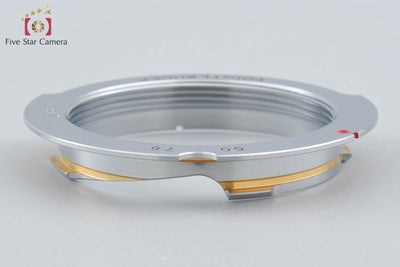 【中古】Voigtlander フォクトレンダー M-バヨネット 50mm 75mm アダプターリング