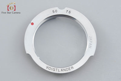 【中古】Voigtlander フォクトレンダー M-バヨネット 50mm 75mm アダプターリング