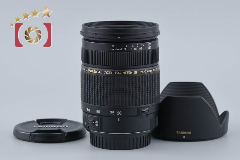 【中古】TAMRON タムロン A09 SP AF 28-75mm f/2.8 XR Di LD IF MACRO キヤノン用