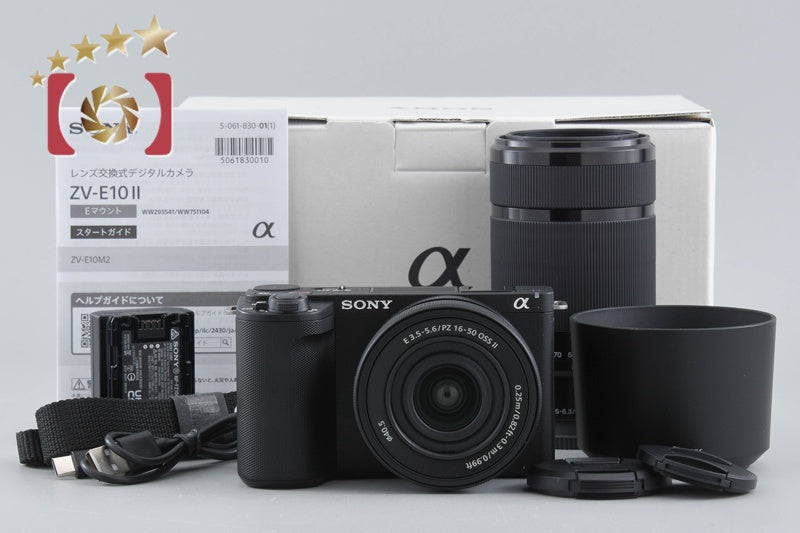 【中古】SONY ソニー α VLOGCAM ZV-E10 II ダブルズームレンズキット ブラック 元箱付き