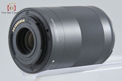 【中古】Canon キヤノン EF-M 55-200mm f/4.5-6.3 IS STM ブラック