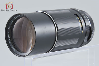 【中古】PENTAX ペンタックス Super-Takumar 200mm f/4 M42マウント