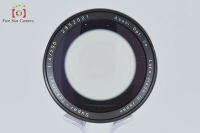 【中古】PENTAX ペンタックス Super-Takumar 200mm f/4 M42マウント