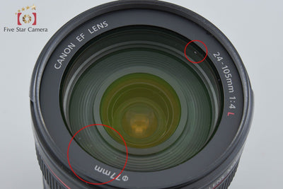 【中古】Canon キヤノン EF 24-105mm f/4 L IS USM