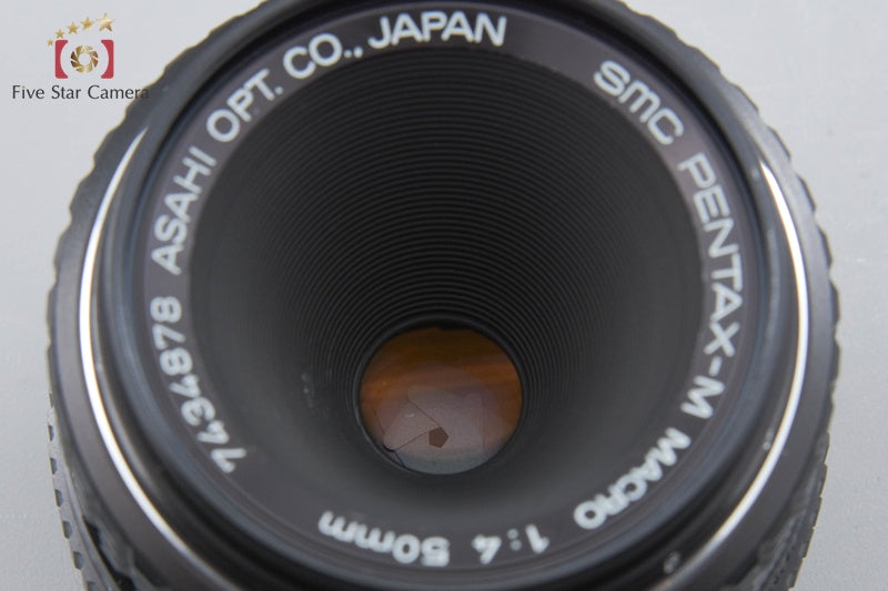 【動作確認済良品】SMC PENTAX-M MACRO 50mm f4初期保証付 中古】PENTAX ペンタックス SMC M MACRO 50mm f/4 – Five Star Camera