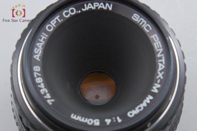 【中古】PENTAX ペンタックス SMC M MACRO 50mm f/4