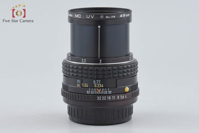 【中古】PENTAX ペンタックス SMC M MACRO 50mm f/4