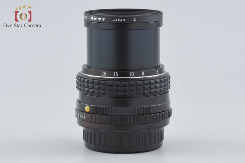 中古】PENTAX ペンタックス SMC M MACRO 50mm f/4 – Five Star Camera