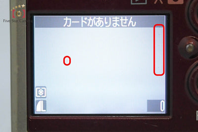 【中古】Canon キヤノン IXY Digital L2 スターガーネット コンパクトデジタルカメラ 元箱付き