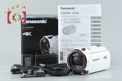 【中古】Panasonic パナソニック HC-VX992M ピュアホワイト デジタル4Kビデオカメラ 元箱付き