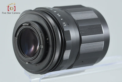 【中古】PENTAX ペンタックス SMC TAKUMAR 135mm f/2.5 M42マウント