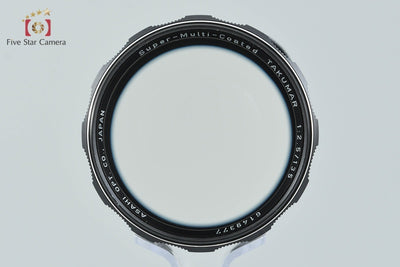 【中古】PENTAX ペンタックス SMC TAKUMAR 135mm f/2.5 M42マウント
