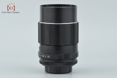 【中古】PENTAX ペンタックス SMC TAKUMAR 135mm f/2.5 M42マウント