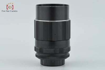 【中古】PENTAX ペンタックス SMC TAKUMAR 135mm f/2.5 M42マウント