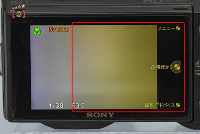 【中古】SONY ソニー α NEX-5 ズームレンズキット ブラック