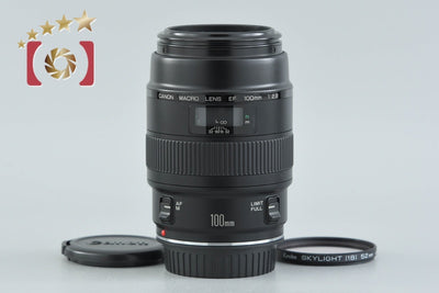 【中古】Canon キヤノン EF 100mm f/2.8 MACRO