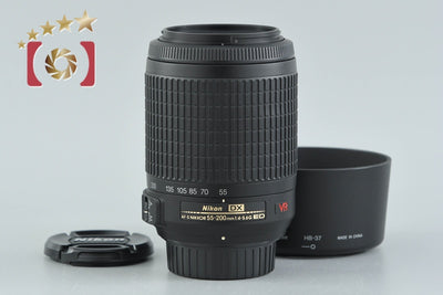 【中古】Nikon ニコン AF-S DX NIKKOR 55-200mm f/4-5.6 G ED VR