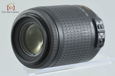 【中古】Nikon ニコン AF-S DX NIKKOR 55-200mm f/4-5.6 G ED VR