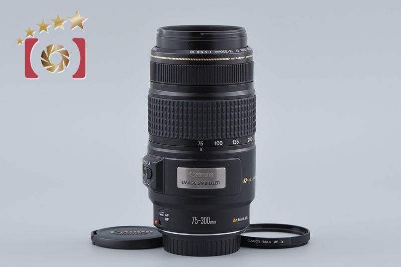 [Used] Canon EF 75-300mm f/4-5.6 IS USM