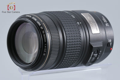 【中古】Canon キヤノン EF 75-300mm f/4-5.6 IS USM