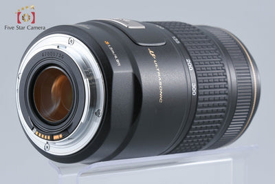【中古】Canon キヤノン EF 75-300mm f/4-5.6 IS USM