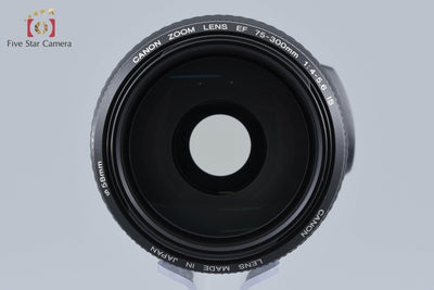 【中古】Canon キヤノン EF 75-300mm f/4-5.6 IS USM