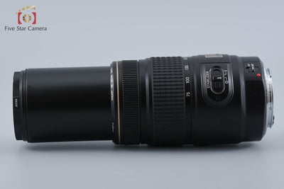 【中古】Canon キヤノン EF 75-300mm f/4-5.6 IS USM
