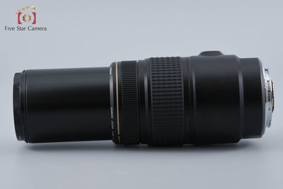 【中古】Canon キヤノン EF 75-300mm f/4-5.6 IS USM