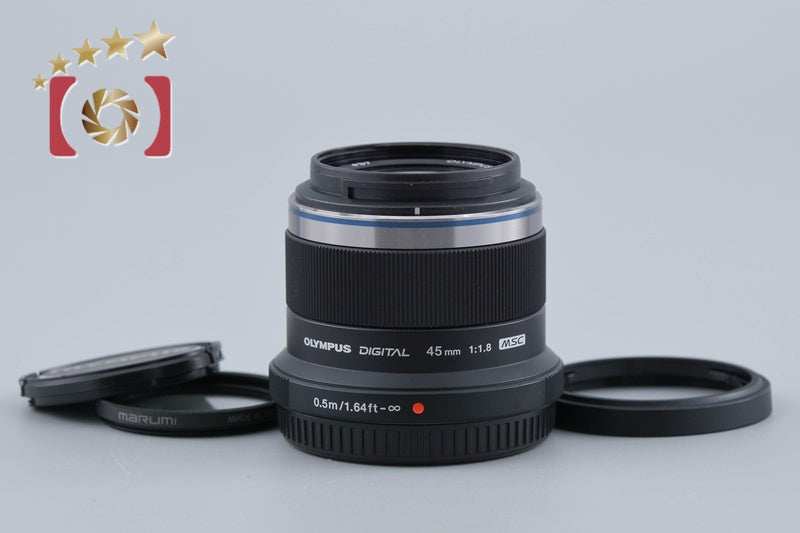 【中古】OLYMPUS オリンパス M.ZUIKO DIGITAL 45mm f/1.8 ブラック
