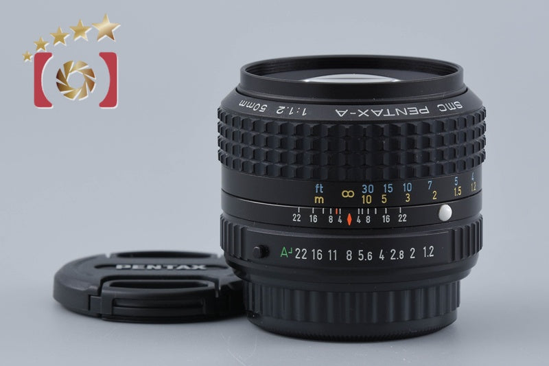 【中古】PENTAX ペンタックス SMC A 50mm f/1.2
