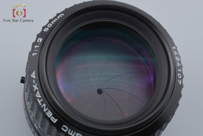 【中古】PENTAX ペンタックス SMC A 50mm f/1.2