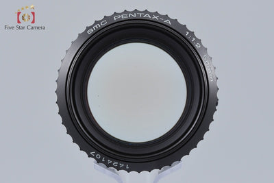 【中古】PENTAX ペンタックス SMC A 50mm f/1.2