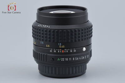 【中古】PENTAX ペンタックス SMC A 50mm f/1.2