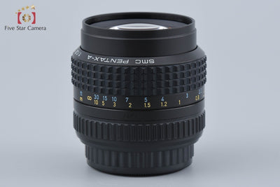 【中古】PENTAX ペンタックス SMC A 50mm f/1.2