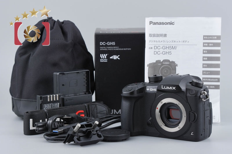 LUMIX DC-GH5 ボディ 中古価格比較 - 価格.com
