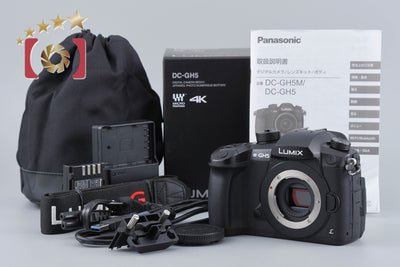 【中古】Panasonic パナソニック LUMIX DC-GH5 ミラーレス一眼カメラ 元箱付き