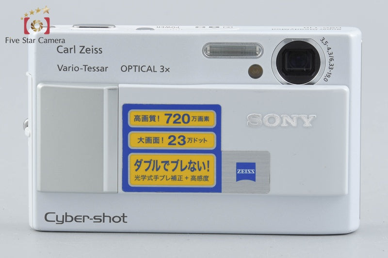 中古】SONY ソニー Cyber-shot DSC-T10 ホワイト デジタルスチルカメラ