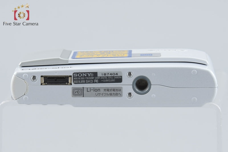 中古】SONY ソニー Cyber-shot DSC-T10 ホワイト デジタルスチルカメラ