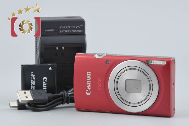 【中古】Canon キヤノン IXY 200 レッド コンパクトデジタルカメラ
