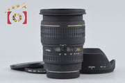【中古】SIGMA シグマ 24-70mm f/2.8 EX DG ASPHERICAL キヤノン用
